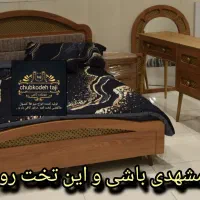 بشتابید برترین کنسول تختخواب تخت 160 120 تخت ۲ نفر