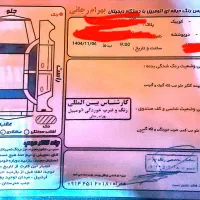 کوییک مدل ۱۴۰۲|خودرو سواری و وانت|اردبیل, |دیوار