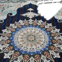 قالی، 6متری