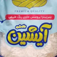 پنیر پیتزا خوشمزه