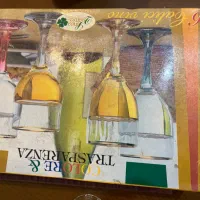 جام همراه با جعبه
