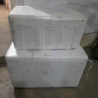 یخدان