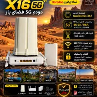 zltex16outdoor 5G مودم فضای باز