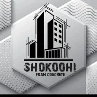 فوم بتن شکوهی