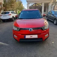 تیوولی ۲۰۱۷ اتومات بدون رنگ