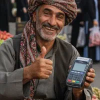 کارتخوان شخصی/بانکی/امانی/رایگان