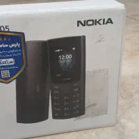 گوشی نوکیا 105 در حد نو
