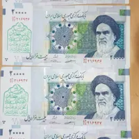 اسکناس های جمهوری|کلکسیون سکه، تمبر، اسکناس|گرگان, |دیوار