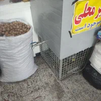 یخچال دورو و شیر سردکن 150|فروشگاه و مغازه|مشهد, فاطمیه|دیوار