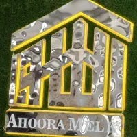 امام حسن/رونما/تکبرگ/آسانسور/اهوراملک سلیمی