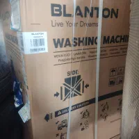 لباسشویی اینه دار تاماتیک