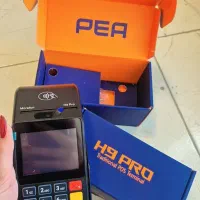 کارتخوان قسطی ارسال رایگان کارت خوان H9Pro