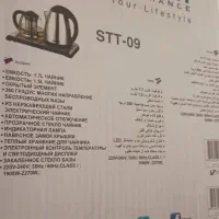 چای ساز سوناشی|قوری، کتری، قهوه‌ساز دستی|اهواز, سپیدار|دیوار