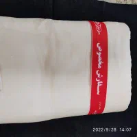 متقال لحاف