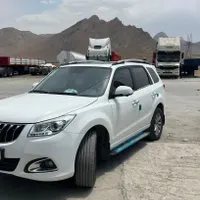 هایما +s7