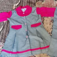 لباس فرم