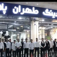 بازاریابی خانم با حقوق ماهی ۵۷ملیون