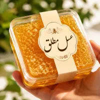 عسل مطلق ، خلوص مطلق، سلامت واقعی