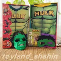 لباس هالک،ست لباس هالک، لباس شخصیت های کارتونی