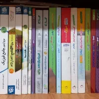 کتاب تست رشته ریاضی|کتاب و مجله آموزشی|تهران, باغ فیض|دیوار