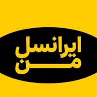 خط ایرانسل