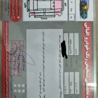 سمند lx سفارش روسیه