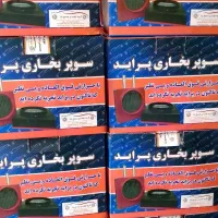 تقویت بخاری پراید