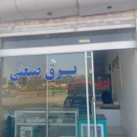 اجاره مغازه ۴۵ متری درشاهنامه