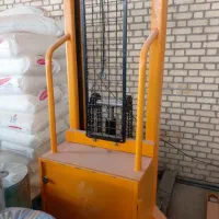 استاکر برقی