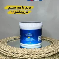 تمیزکننده سطوح سالیدمجیک
