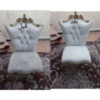 مبل شویی خوشخواب|خدمات نظافت|رباط‌کریم, رباط‌کریم|دیوار