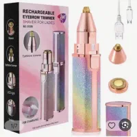 شیور و موزن اکلیلی