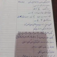 واگذاری وسایل مکانیکی|ابزارآلات|پیرانشهر, |دیوار