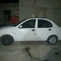 ساینا S