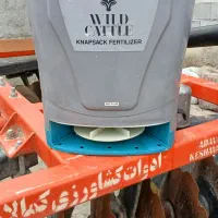 کودپاش سالم