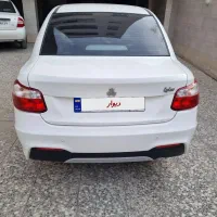 ساینا اس اتومات