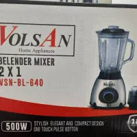 آبمیوه گیرچندکاره