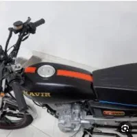 متور کویر 200