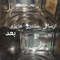 چربی زدا قوی|مواد شوینده و دستمال کاغذی|کاشان, کاشان|دیوار