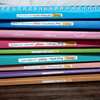 کتاب نهایی دوازدهم انسانی