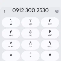 سیمکارت 09123002530