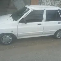 ۱۳۹۶