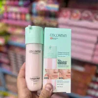 تامین انواع اقلام آرایشی  تکی و همکاری