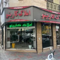 56متر-فول-امکانات-شاداباد-15متری-دوم-جنوبی