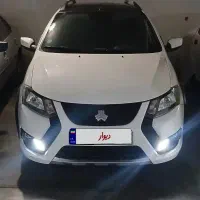 کوئیک R