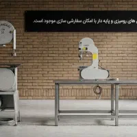 اره استخوان ‌بر رومیزی مدل «RB-182 Compact»