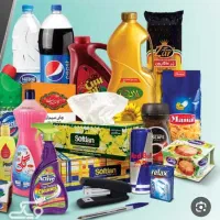 تعدادی اجناس سوپر مارکت