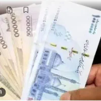 نیازمند  وام ازدواج  تا قبل از عید