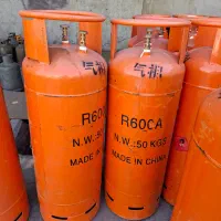 تهیه و توزیع گاز مایع|خدمات پیشه و مهارت|چهارباغ, |دیوار