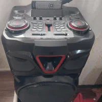 باند مکسیدر